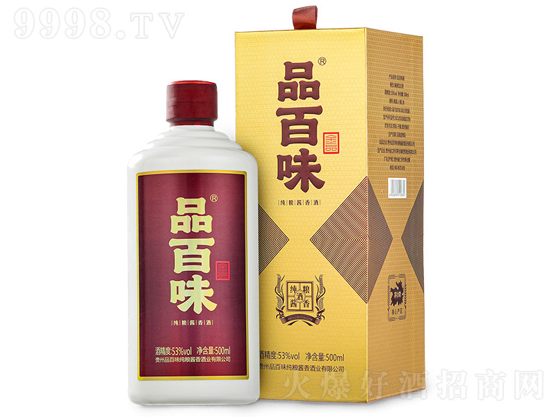 ƷζƽƷ ͡53 500ml
